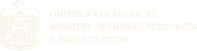 Ministry of Human Resources Logo.png