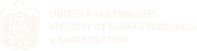 UAE Ministry Logo